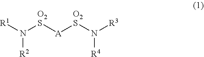 Additive for nonaqueous electrolyte solutions, nonaqueous electrolyte solution and electricity storage device