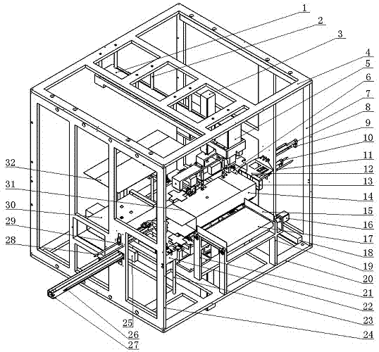 Cover shaking double insurance inserting-in type paper box packaging robot