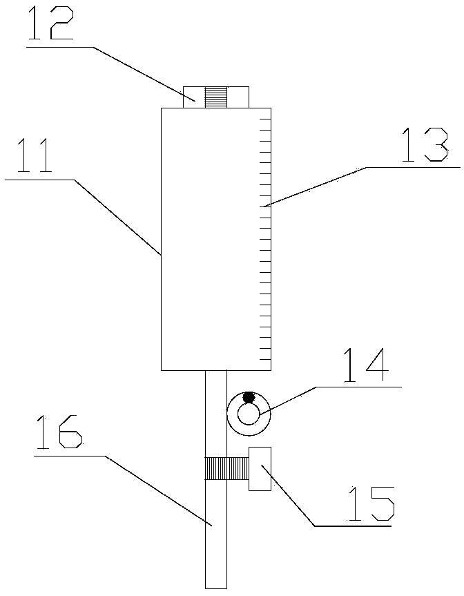 Combined settlement observation equipment and method