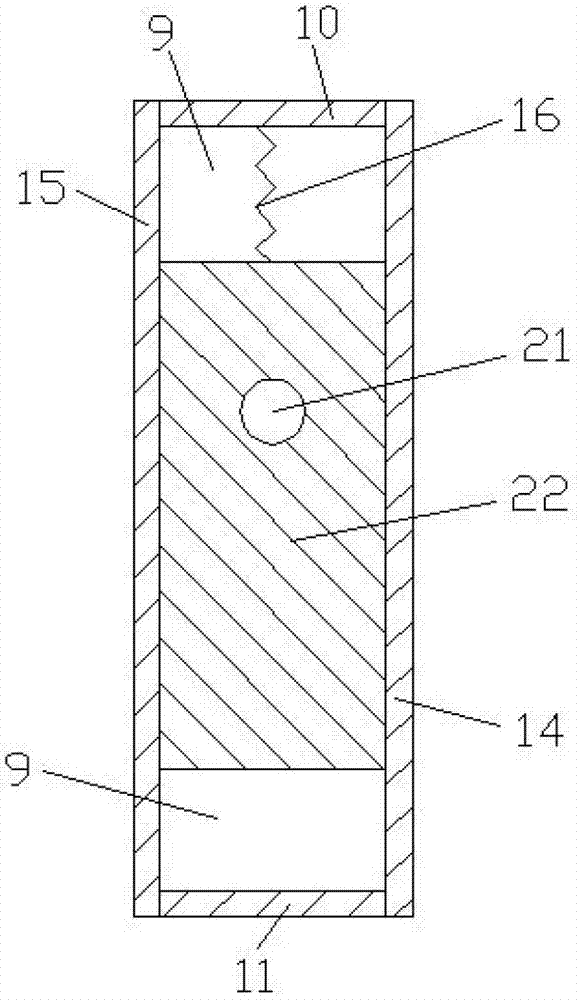 Communication device for circulating air course