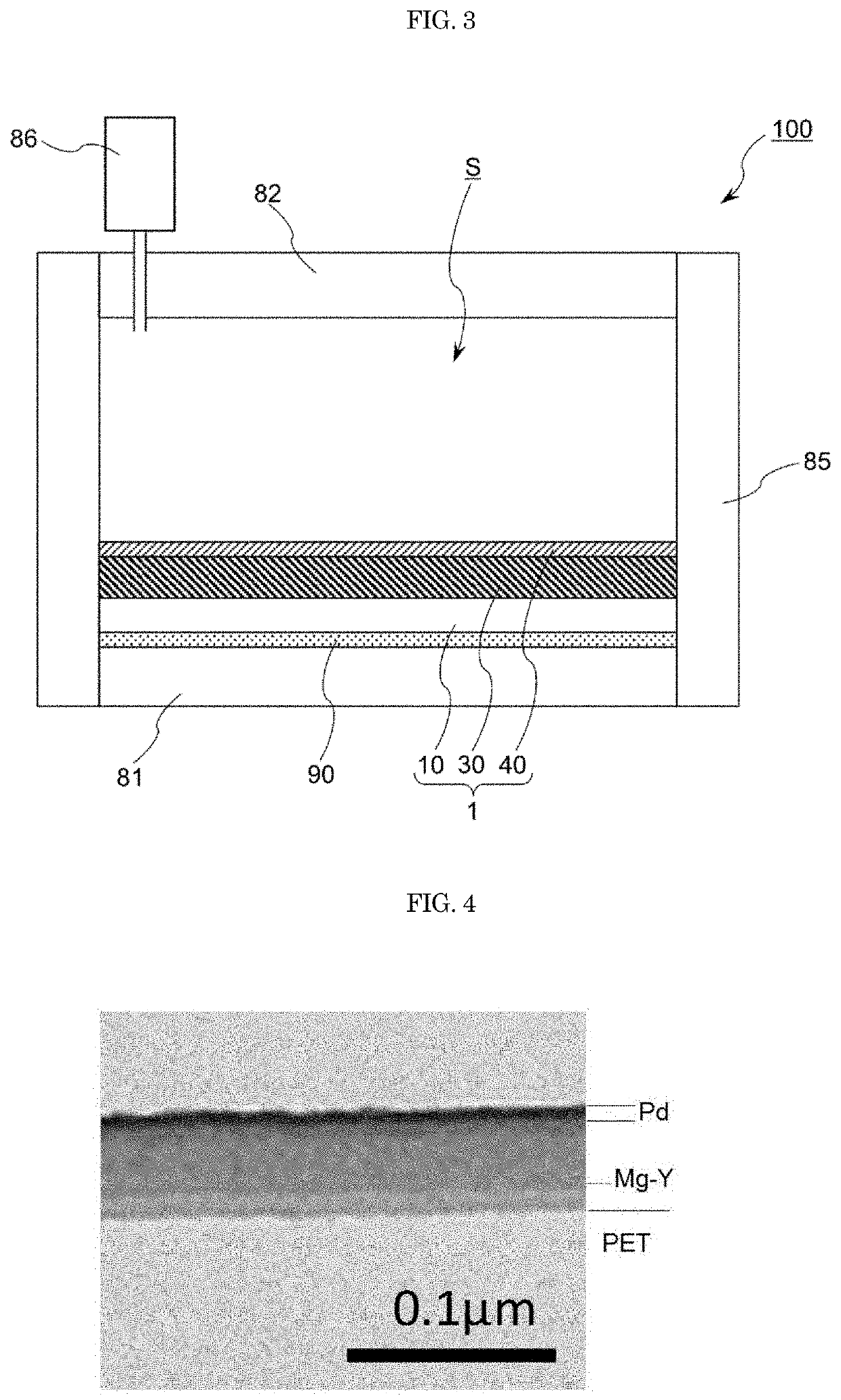 Light modulation film and method for manufacturing same, and light modulation element