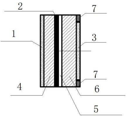 Window assembly installed on vehicle-mounted laser radar