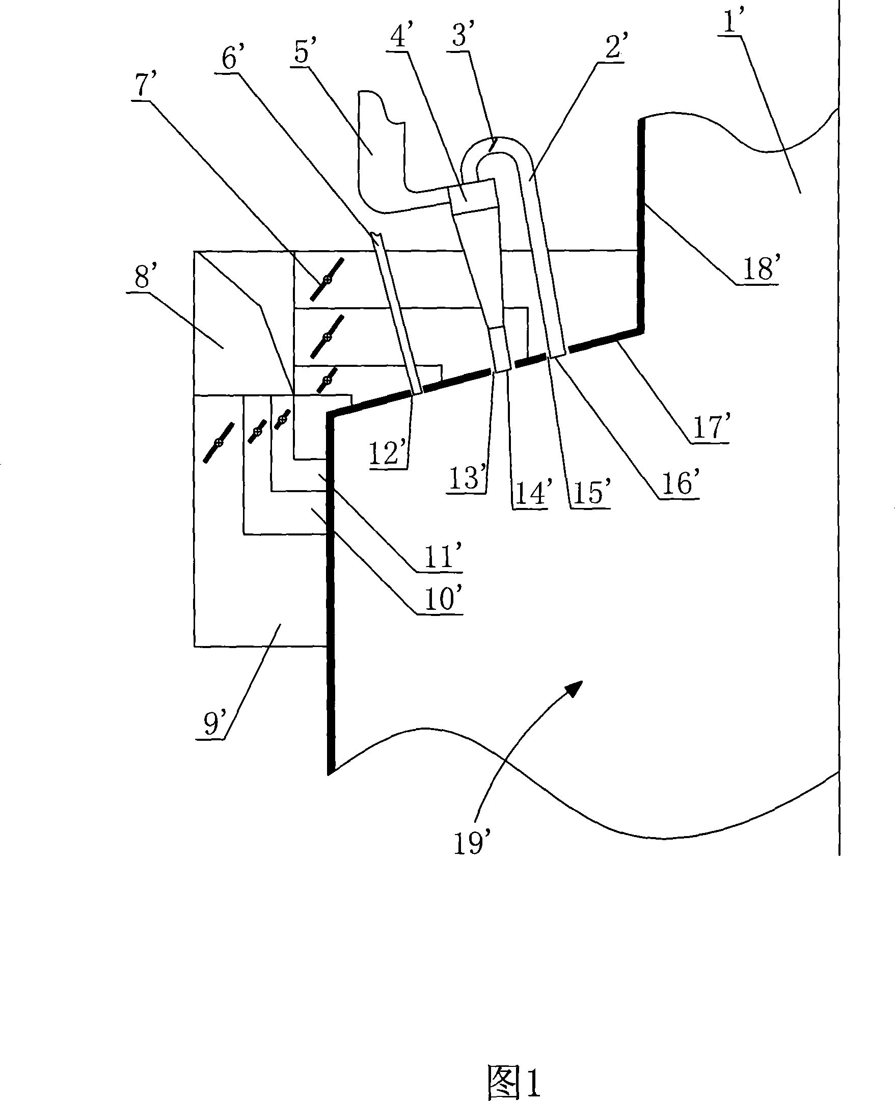 W flame boiler primary air waste-steam replacement method and apparatus for