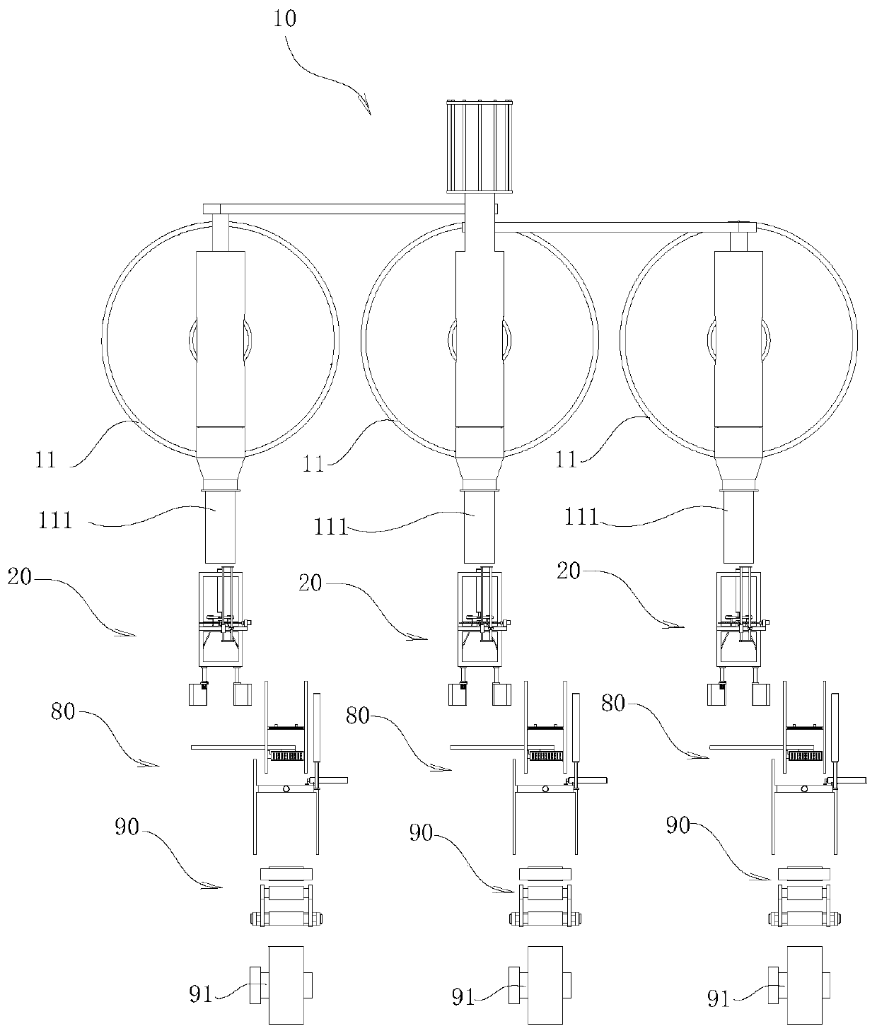 Edible fungus package automatic-bagging production system