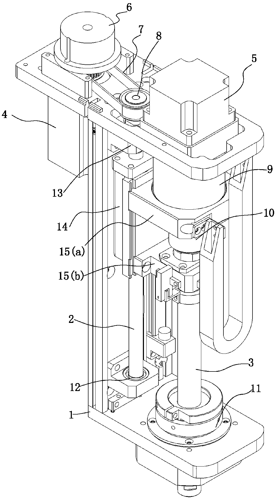 A platform manipulator