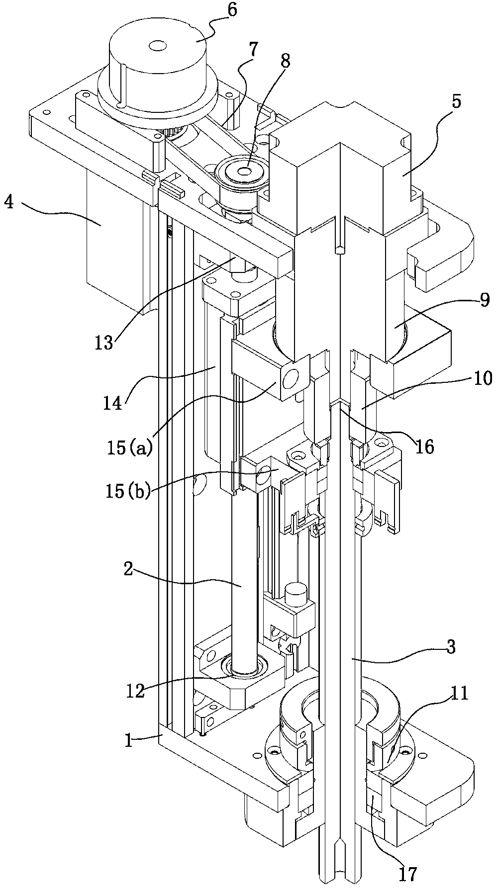 A platform manipulator