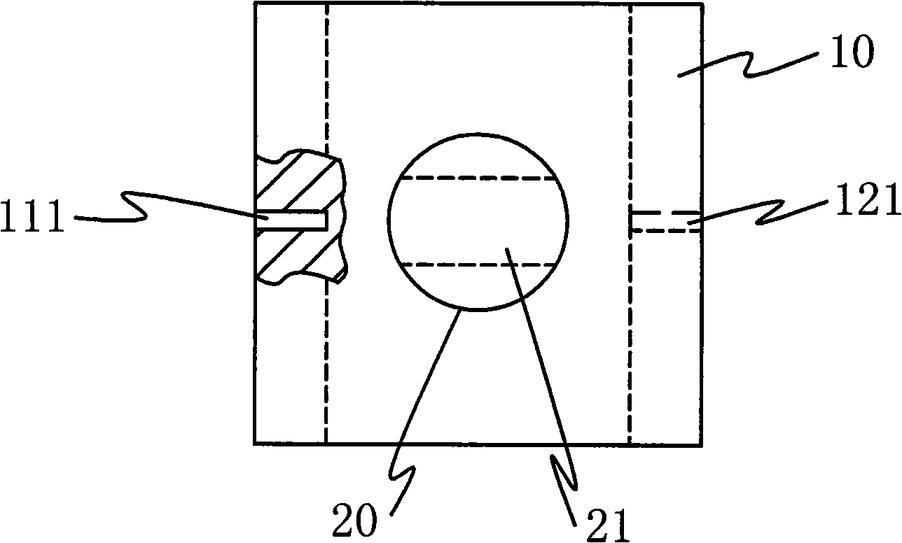 Leather needle eye tearing test fixture and test method thereof