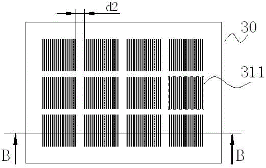 Magnetic mask plate for vapor deposition