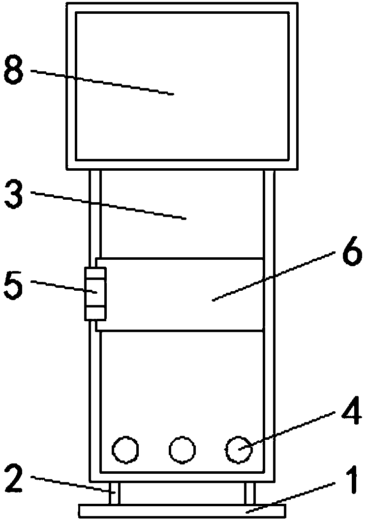 Radiating drawer type power control device