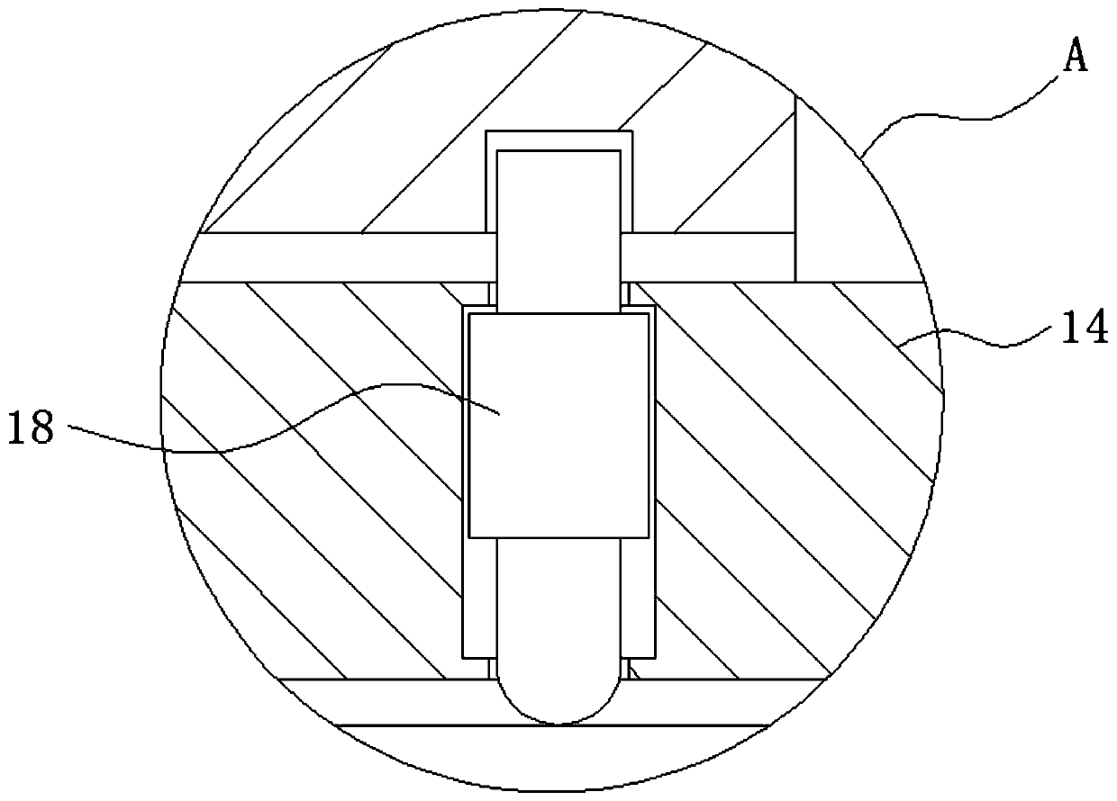 Pressing type electric control switch based on magnetic buckle limiting