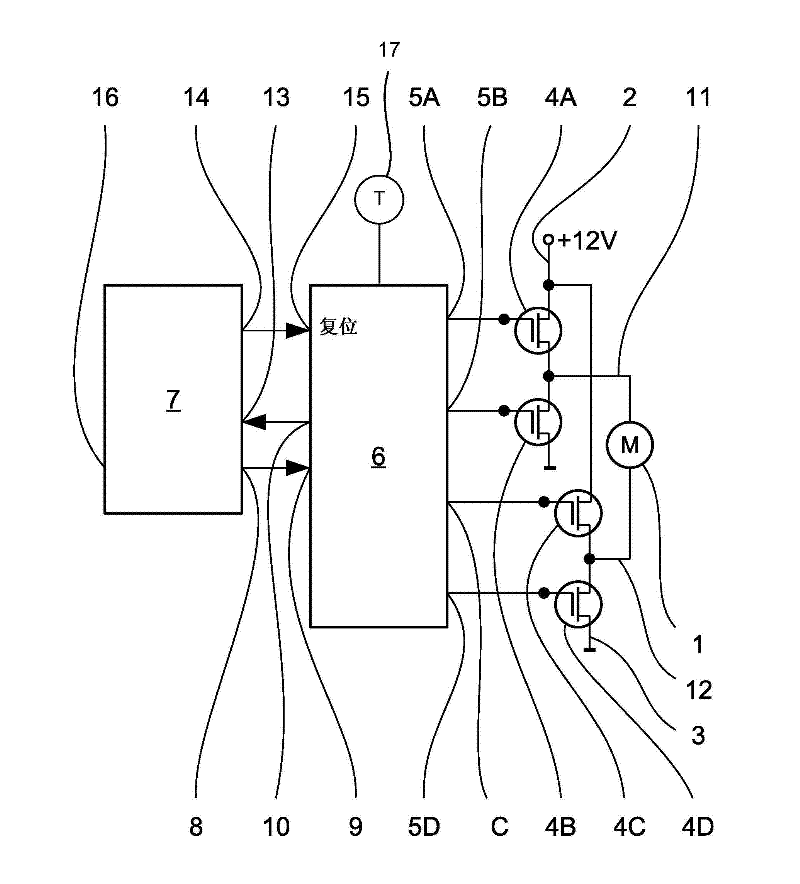 Assembly for actuating an actuator in a motor vehicle
