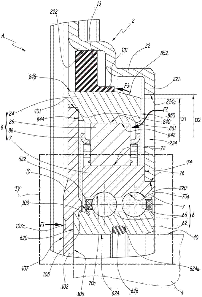 Torque Transmission Mechanism