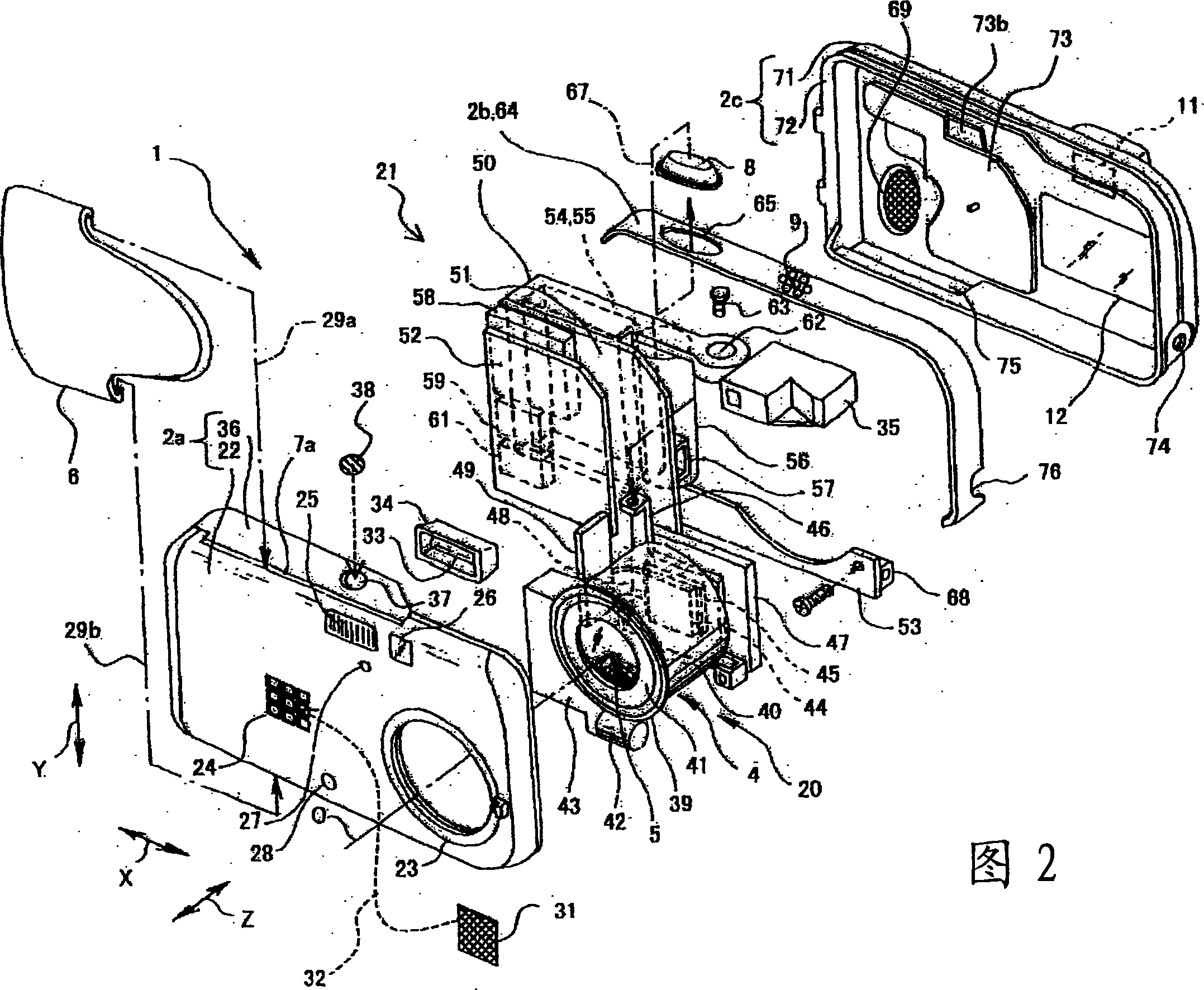 Camera and electronic apparatus