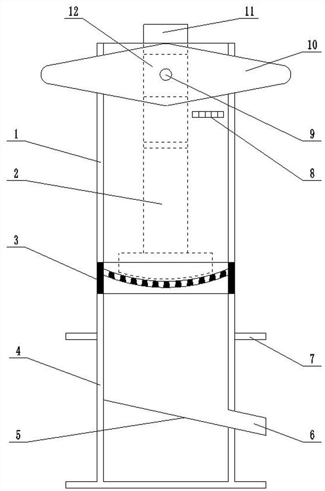 Disturbed soil sample grinding and screening method and device - Eureka ...