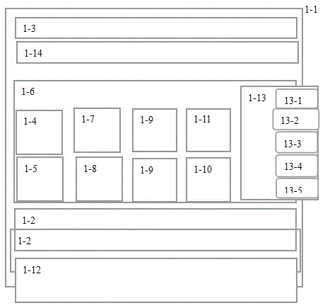 Commodity tag online identification system and use method thereof