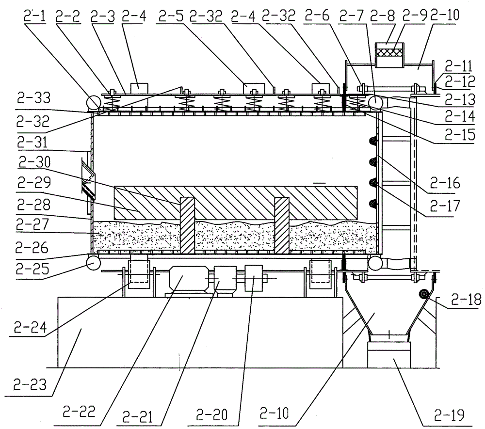 Output-controllable turning knocking heat exchange ash-escaping-prevention type slag granulating and heat energy recycling device