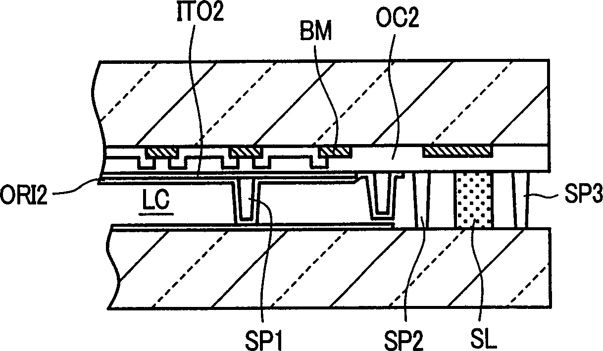 Liquid crystal display device