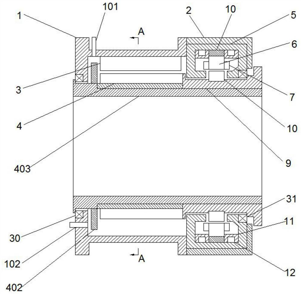 Magnetic suspension bearing-based thrust vectoring nozzle for rocket projectile