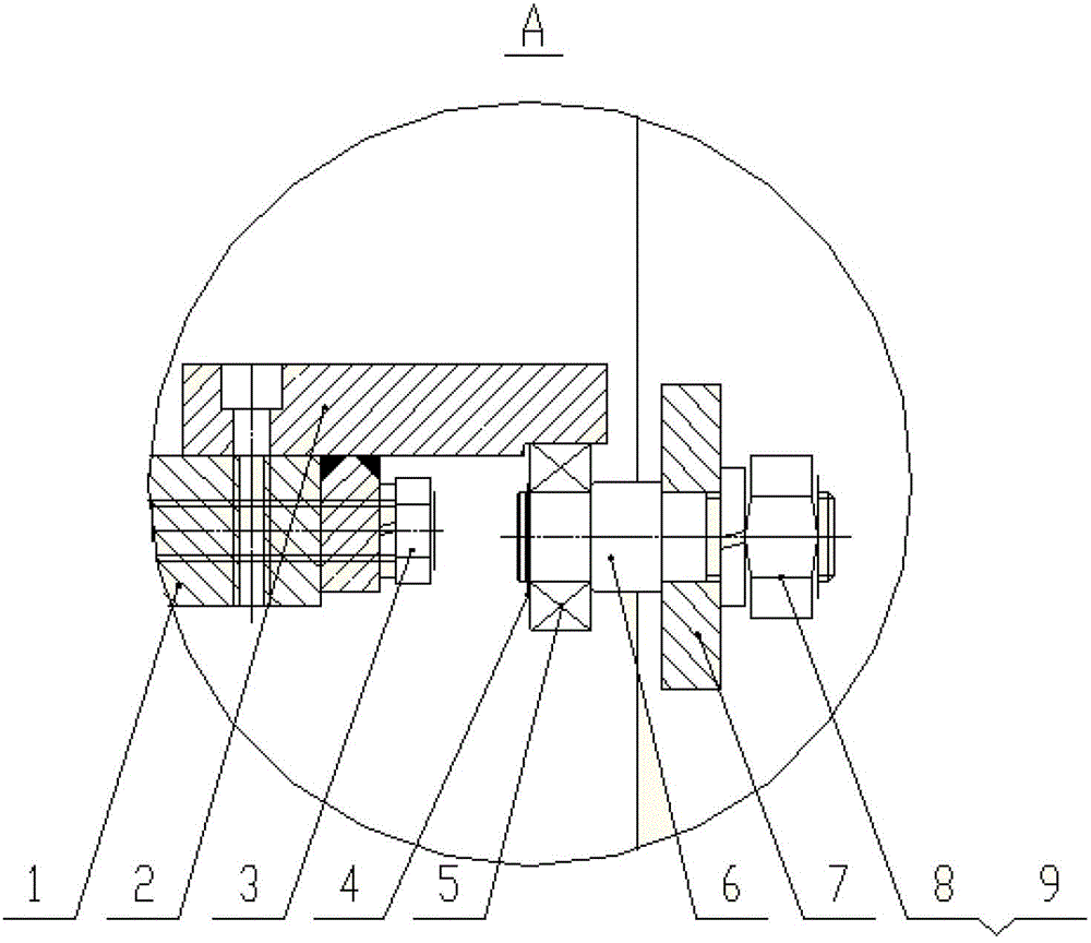 An object transfer device