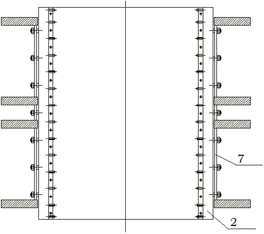 An object transfer device