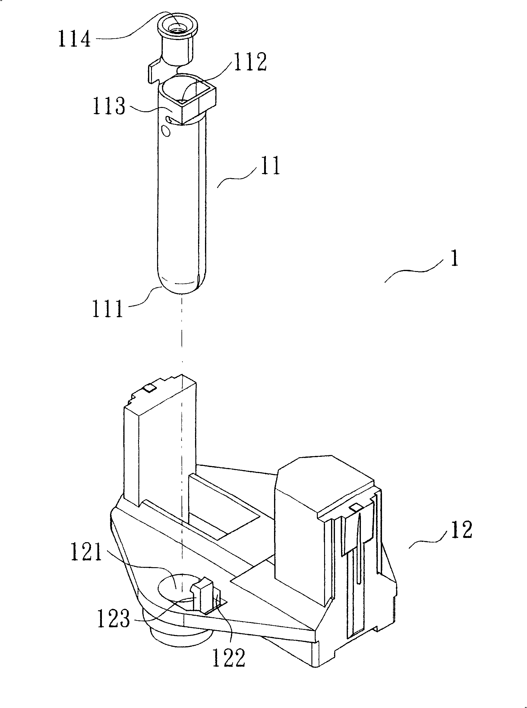 Combined plug inner frame structure