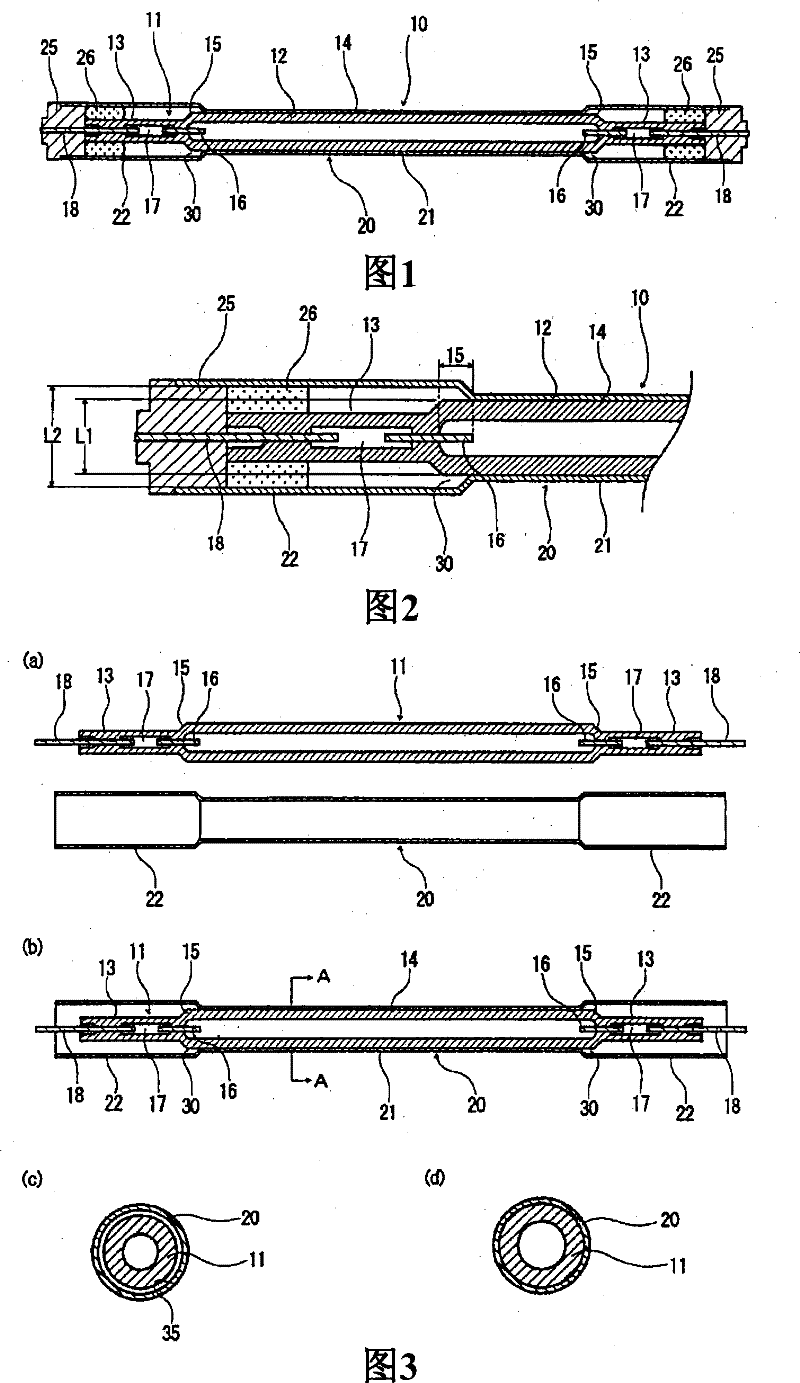 High-pressure discharge lamp and light irradiation device