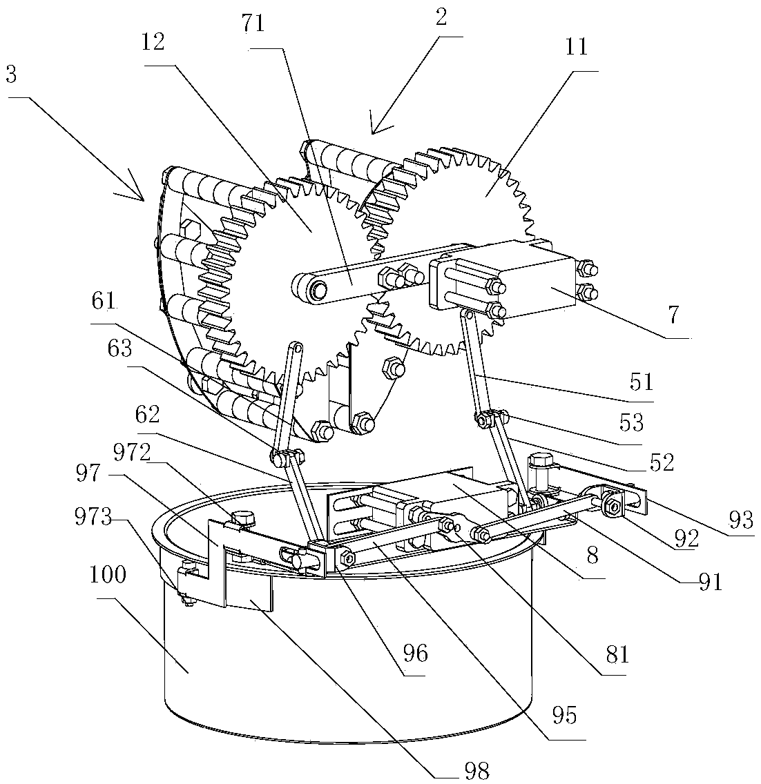 Fruit picker