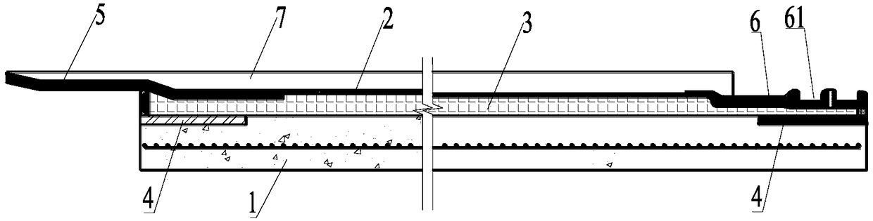Pipeline and preparation method thereof