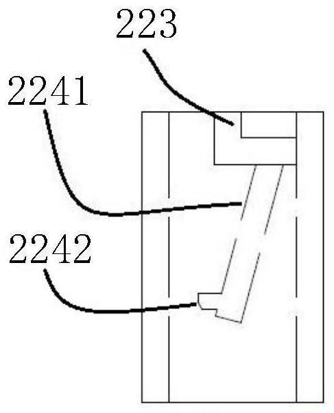 Adjustable structure of orthopedic helmet