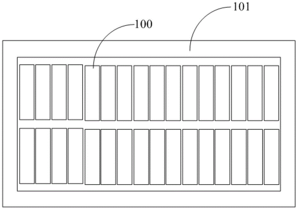 Detection system and detection method