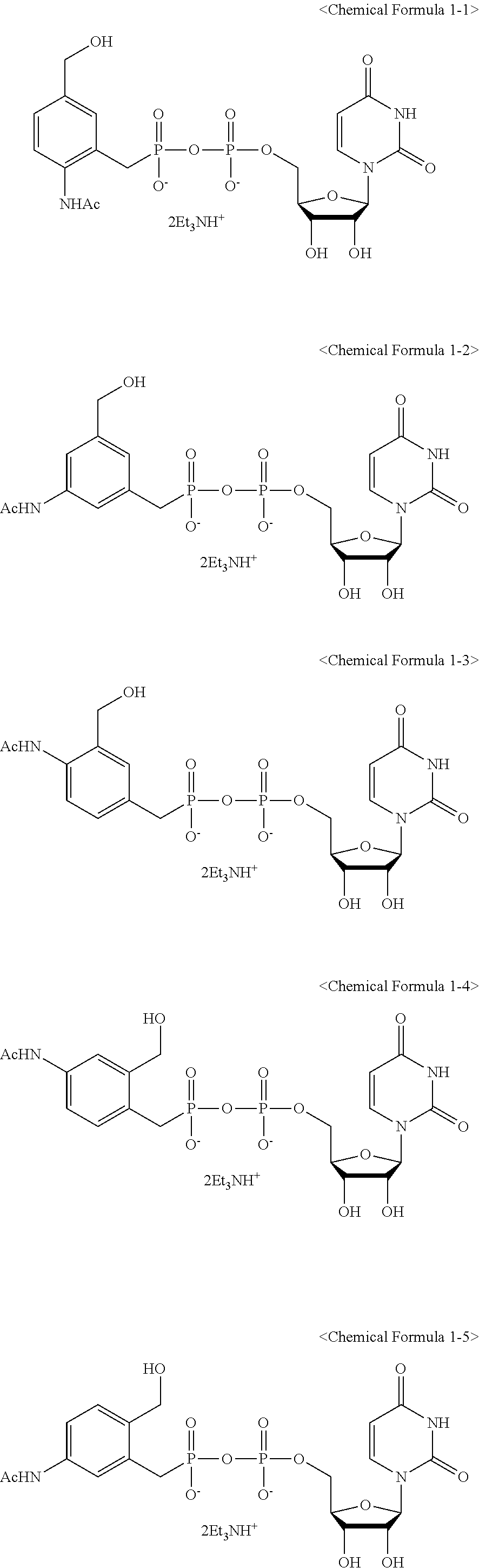 C1-phostphonate analogue of UDP-GlcNAc for inhibition of O-GlcNAc transferase