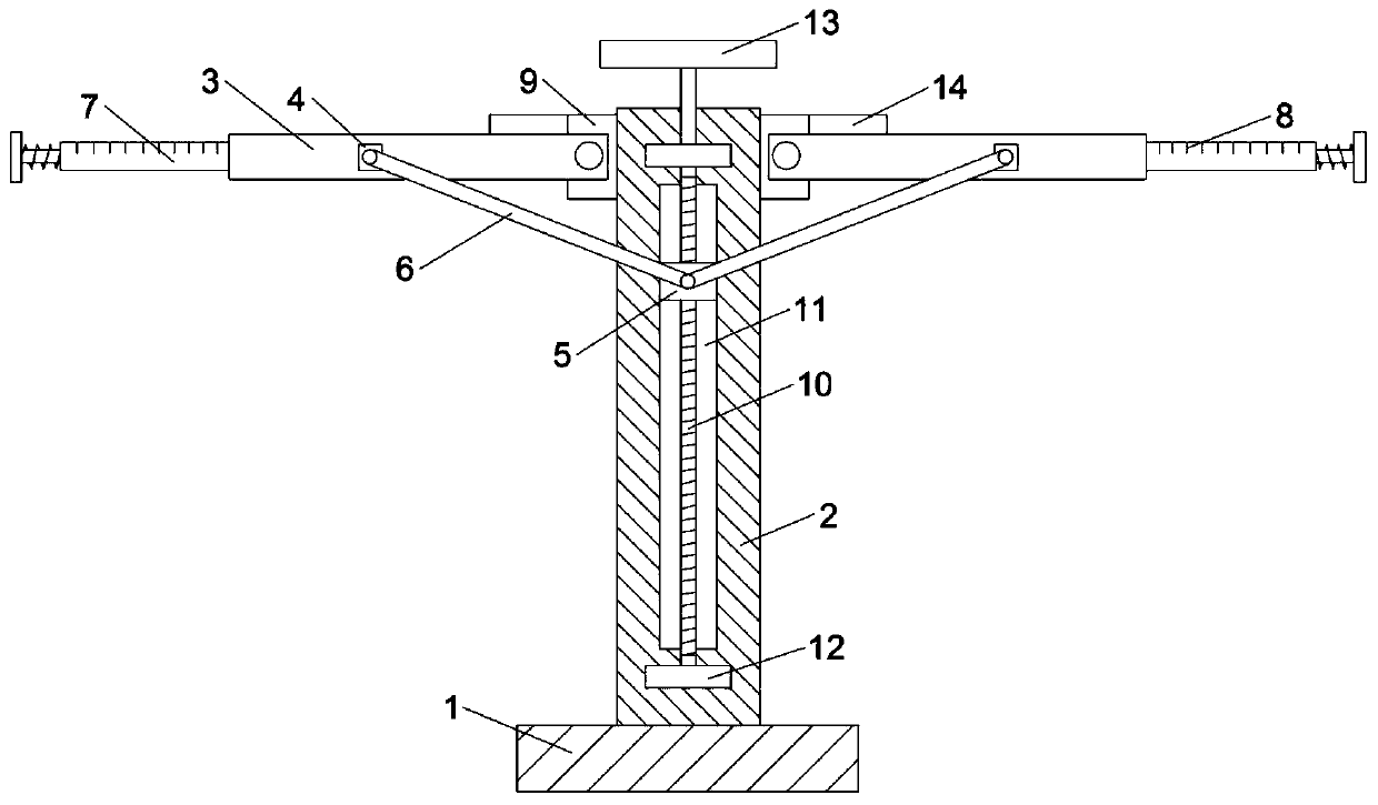 Adjustable steel structure supporting member