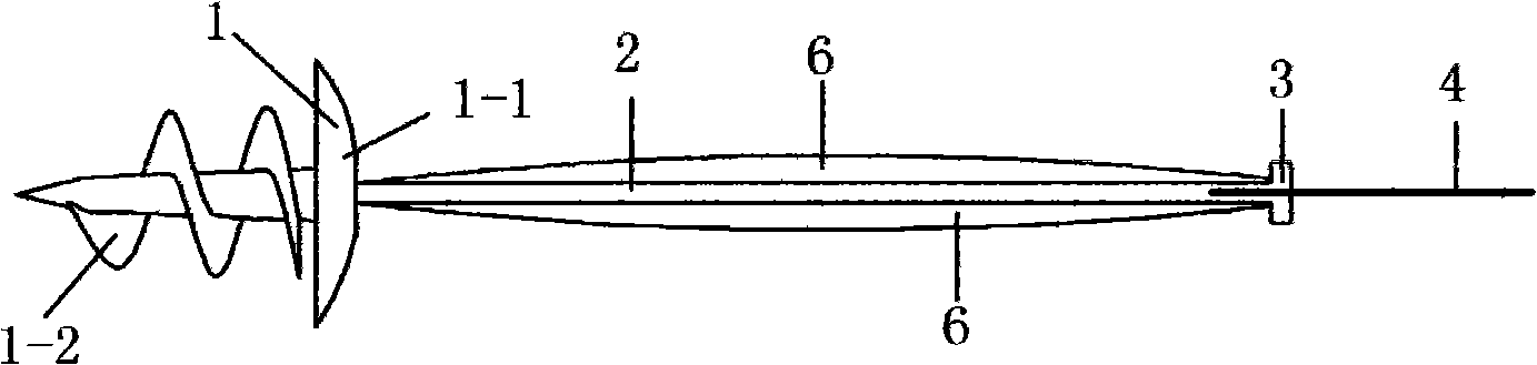 Free connecting parts of shear wall structure wall body