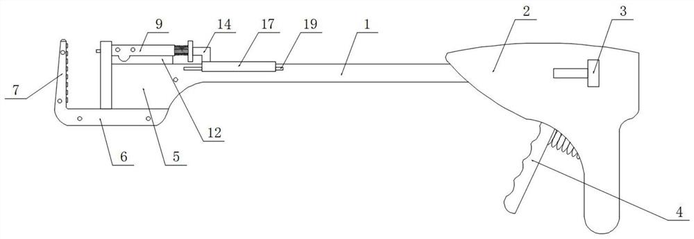 End actuator of surgical linear stapler