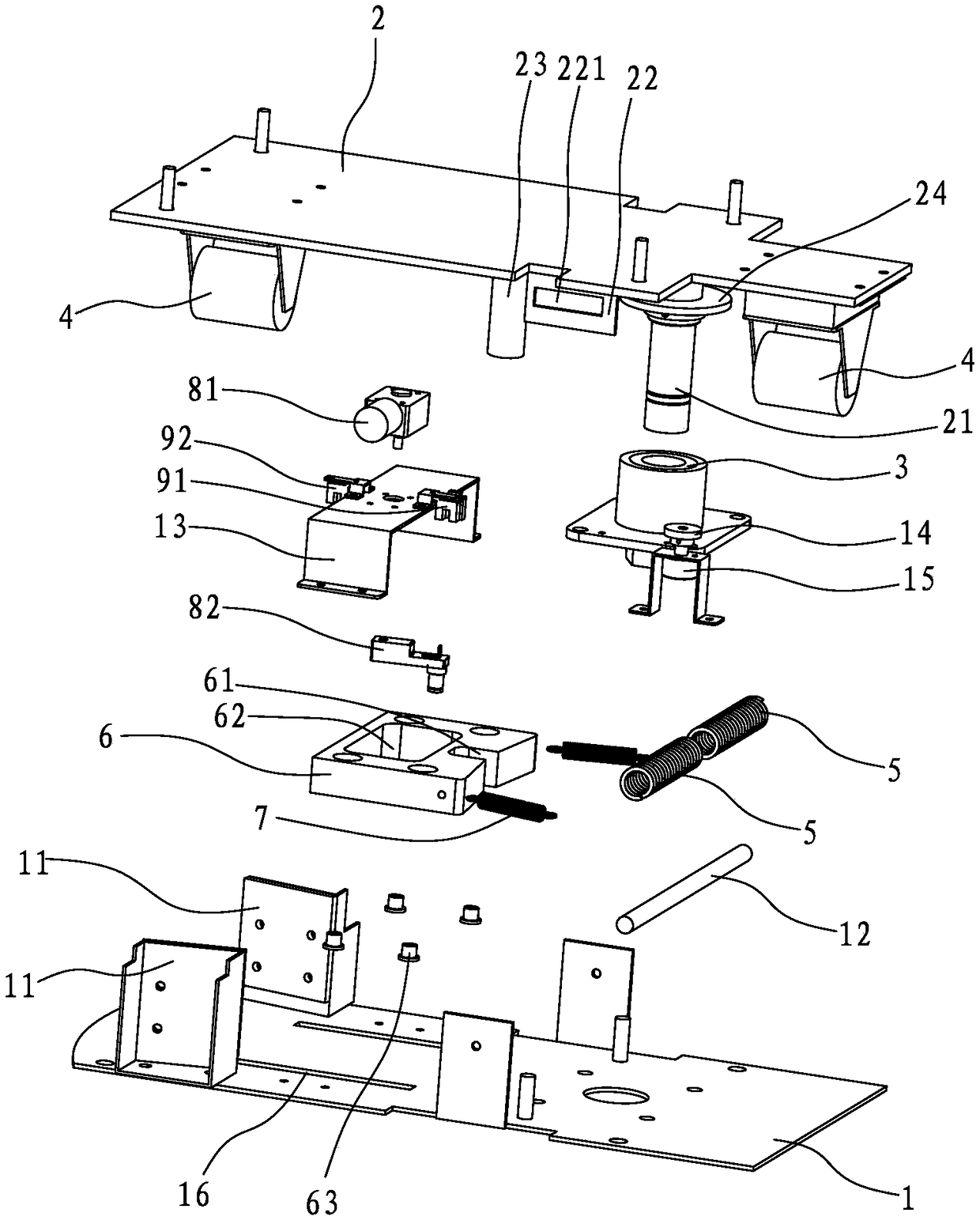 Locking block of rotation swing mechanism of game machine