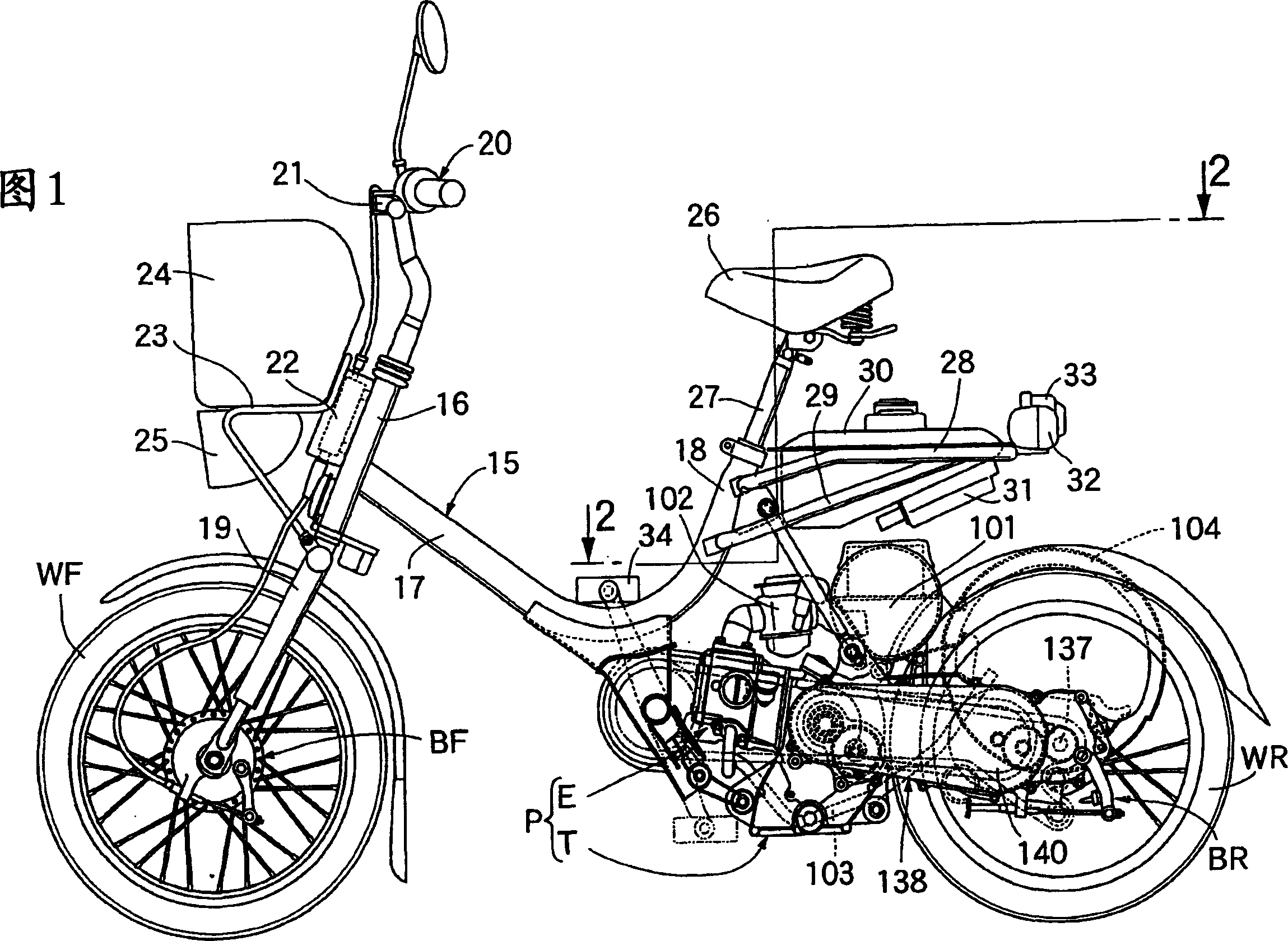 Two-wheel motorcycle power unit support structure