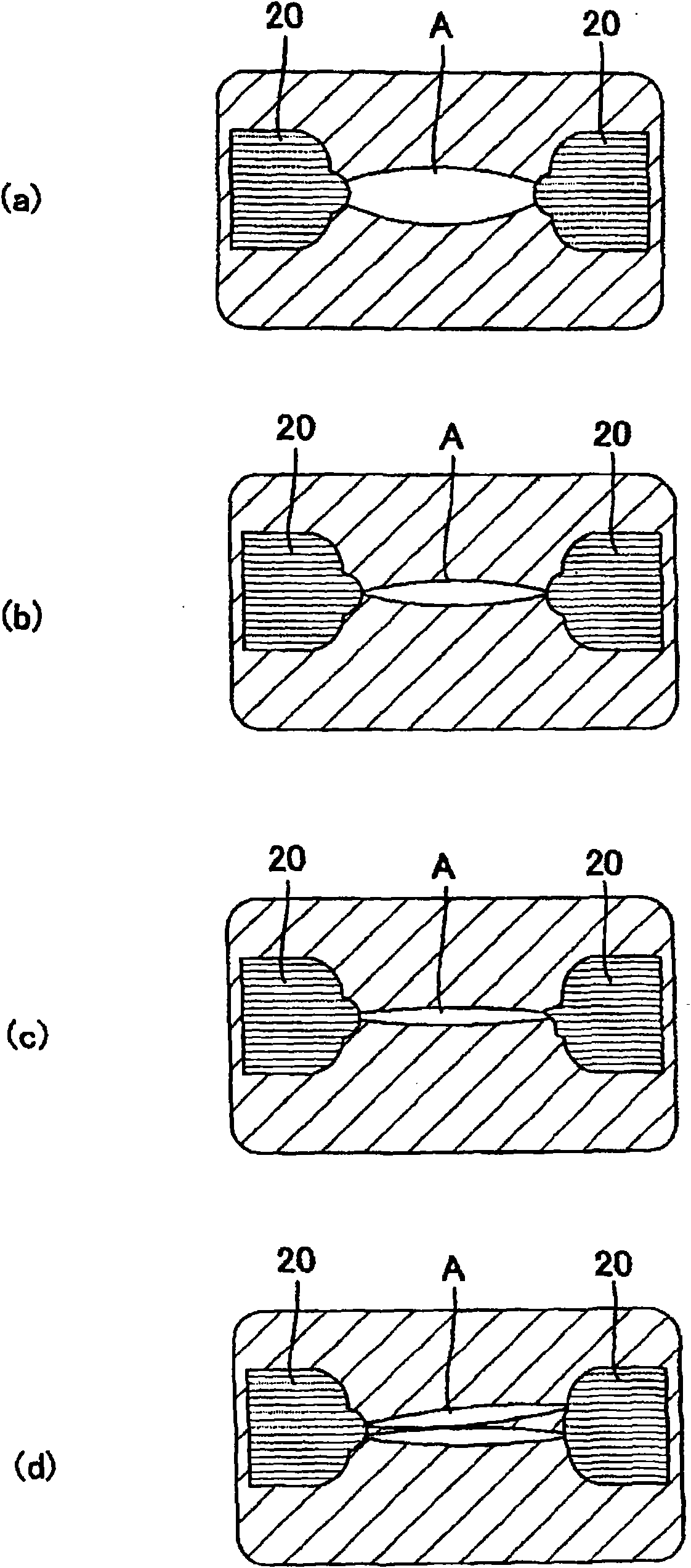 High pressure discharge lamp lighting device and projector