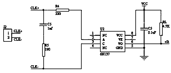 Synchronous serial communication interface device