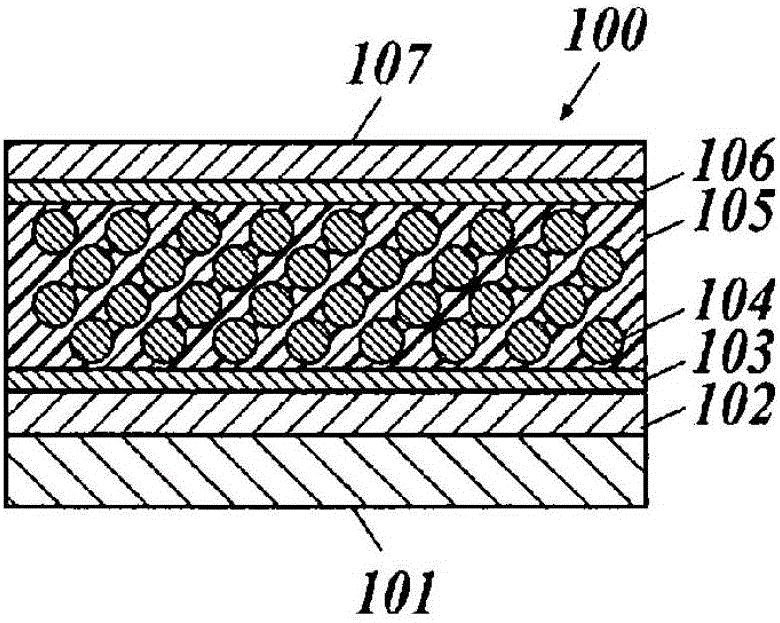 Optical film and method for producing optical film