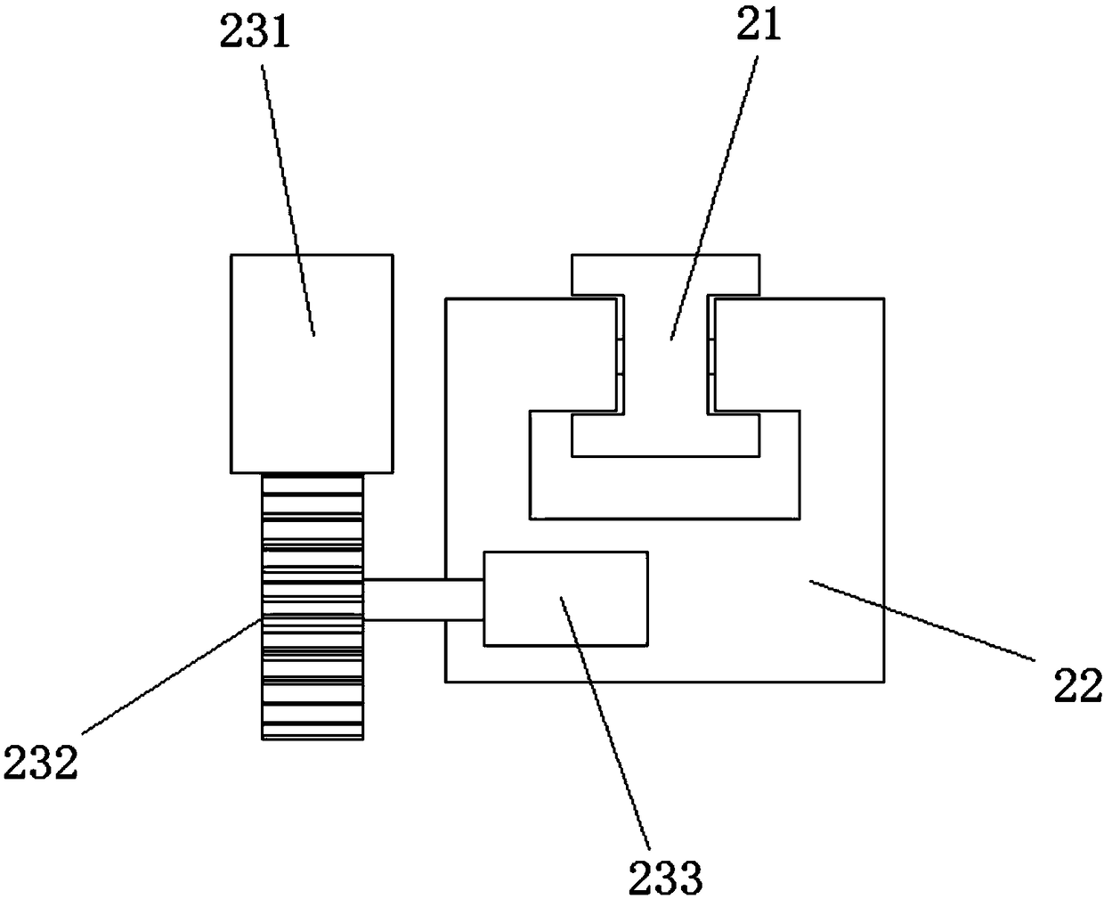 Button cell cleaning system