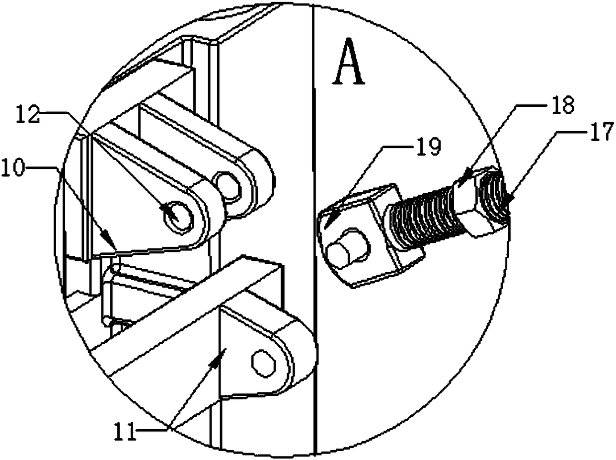 Supporting and fixing device of motor for conveyer belt