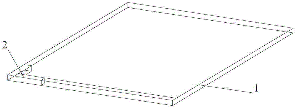 Cavity backed slot antenna structure