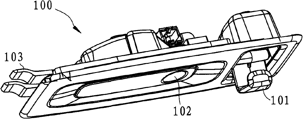 Device for detecting key and coat and hat hook on automobile reading lamp