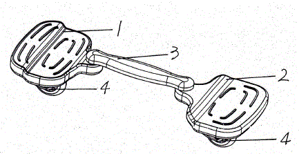 Upper and lower panel embedded type double-folding type dynamic skateboard