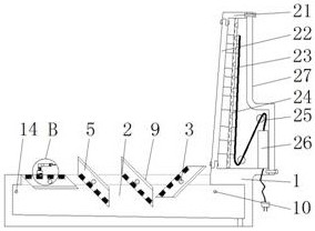 An electrical and electronic simulation training device that is convenient for adjustment and fixed use