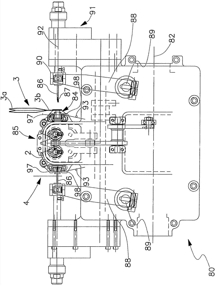 Apparatus for producing packages of infusion products