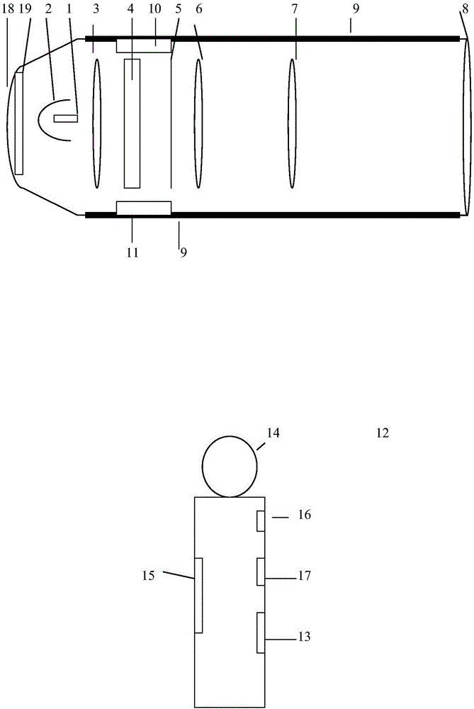 Atmosphere lamp which is provided with remote controller and is capable of sound-pattern interaction