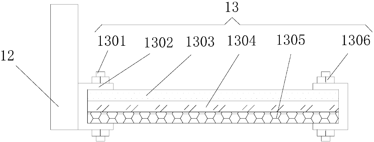 Domestic sewage treatment device