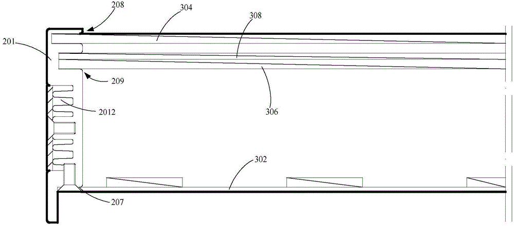 Radiating structure of display module