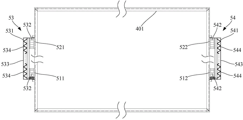 Radiating structure of display module
